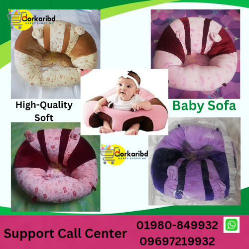 Baby sofa Baby support sofa seat-1pcs
