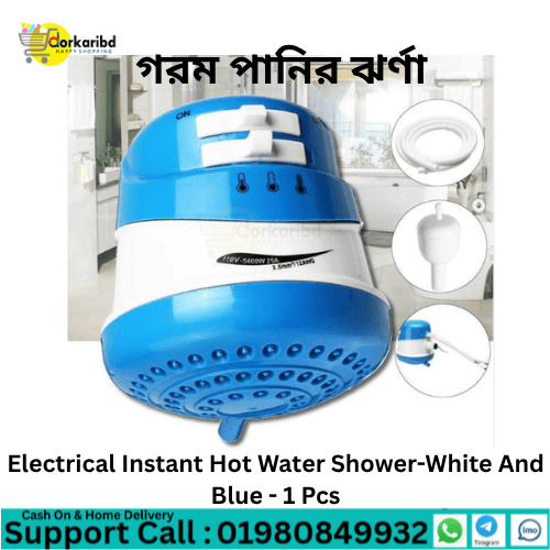 Electrical Instant Hot Water Shower-White And Blue