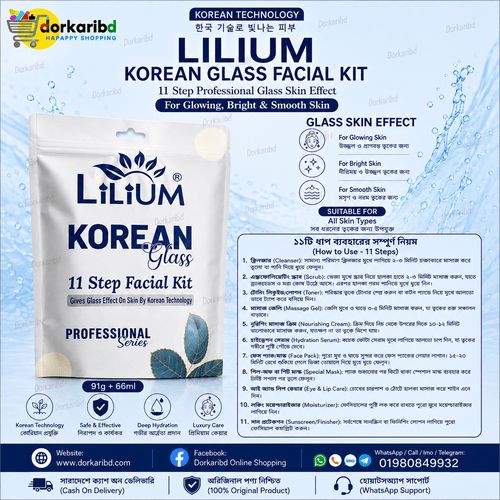 LILIUM Korean Glass Facial Kit 11 Step Professional Glass Skin Effect with Korean Technology For Glowing, Bright & Smooth Skin For All Skin Types - 91g + 66ml