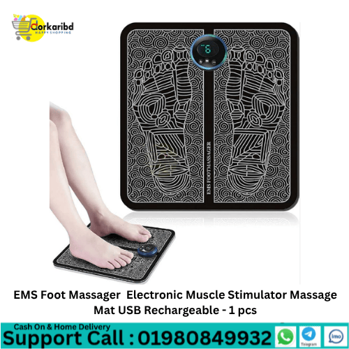 EMS Foot Massager  Electronic Muscle Stimulator Massage Mat USB Rechargeable - 1 pcs