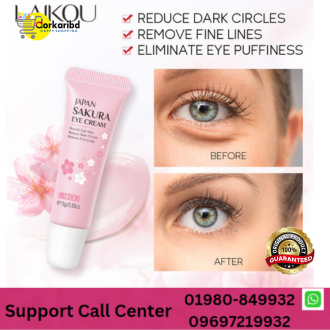 Japan Sakura Eye Cream – 15 gm