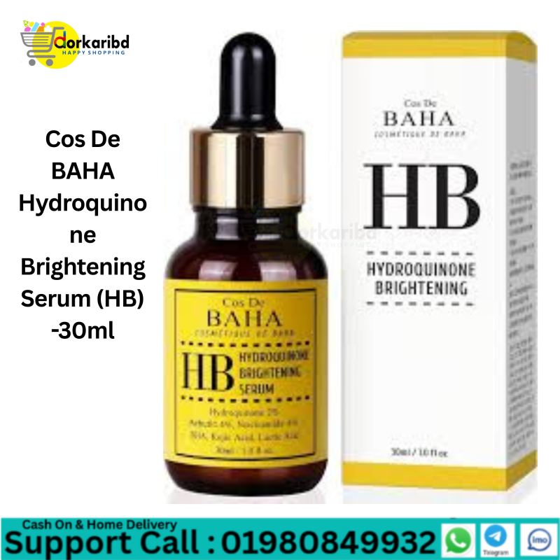 Cos De BAHA Hydroquinone Brightening Serum (HB) - 30ml