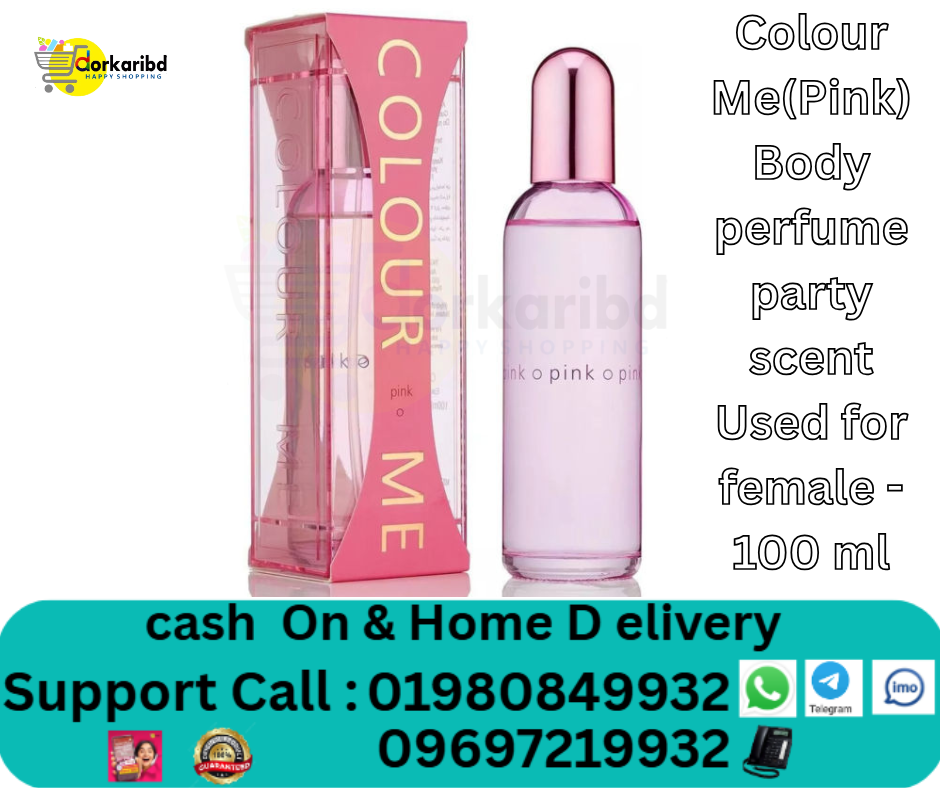 Colour Me ( Pink ) Body perfume party scent Used for female - 100 ml