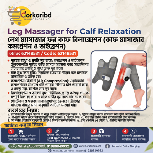 Leg Massager for Calf Relaxation Calf Massager Compression & Vibration Code 62148531